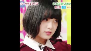 [FMV] 平手友梨奈 - Hirate Yurina 19th