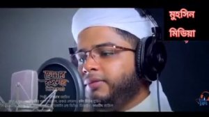 আইনুদ্দীন আল আজাদের সেরা গজল | Tomar Rohomer Shishir Kona | Elias Amin Kalarab | Aynuddin Al Azad