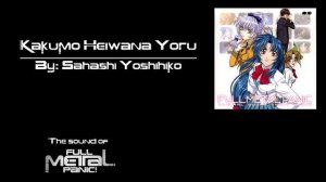 19. Sahashi Toshihiko - Kakumo Heiwana Yoru