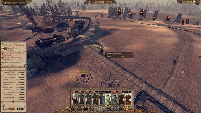 Великое Киевское княжество, мод Medieval 1212/ Total war:Attila/ Легендарная сложность. #13 смотреть онлайн