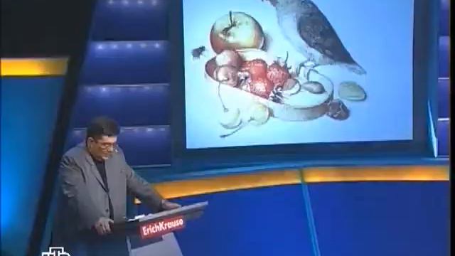 Своя игра. Мушкин - Богословский - Старосельский (08.11.2008)