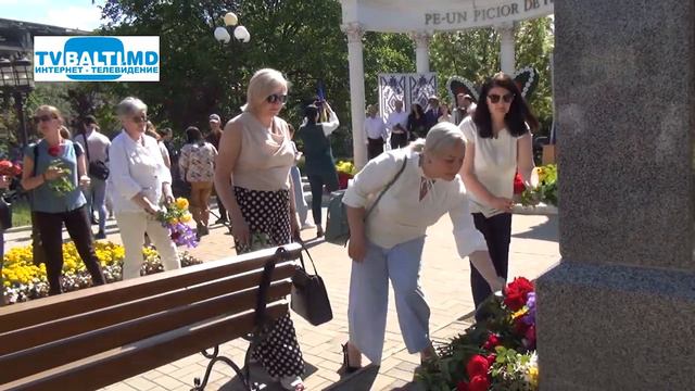 Возложение цветов к бюсту М Еминеску 15 06 23 смотреть онлайн
