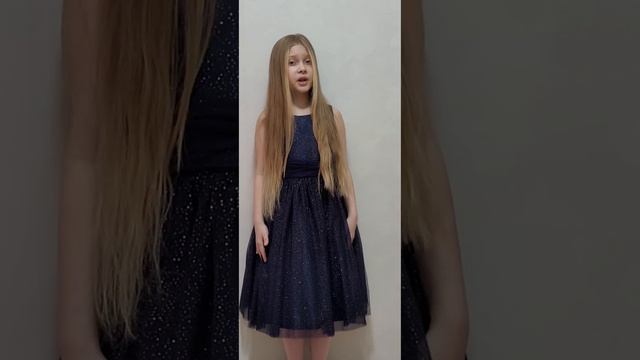 Стихотворение В. Комаров «Учитель» смотреть онлайн