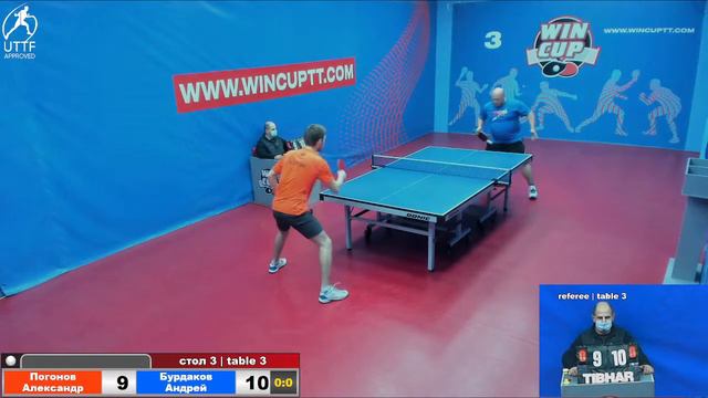 Погонов Александр 2-3 Бурдаков Андрей Турнир Восток 5 WINCUP 01.01.22 ПрямаяТрансляция Зал3