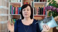 Мої 10 найкращих прочитаних книг 2021 року