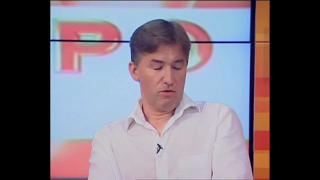 Георгий Добро о главном смотреть онлайн