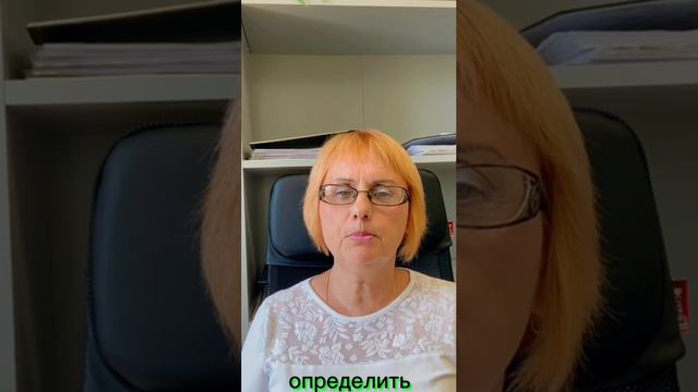 про арбуз и не только