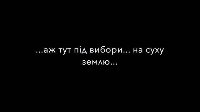 Ремонт дороги в смт. #Чорнобай
