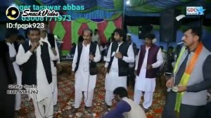 singer tasawar abbas 03008171973