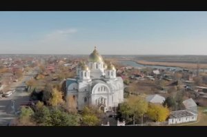 Многая лета!