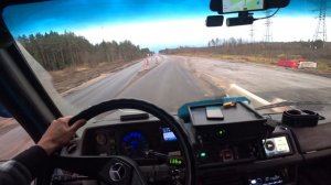 Питер - Ставрополь 2023г Часть 1