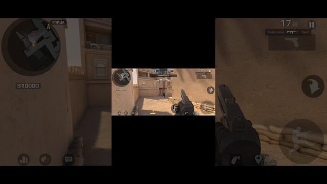 standoff 2