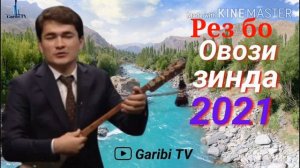 Чанатулло Абдуллоев 2021