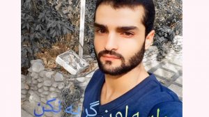آهنگ غمگین 😔واسن اون گریه نکن🥀😢💔