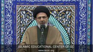 The Tragic Death of Mahsa Amini and Hijab | Friday Sermon 10/7/22 | Dr. Sayed Moustafa Al-Qazwini