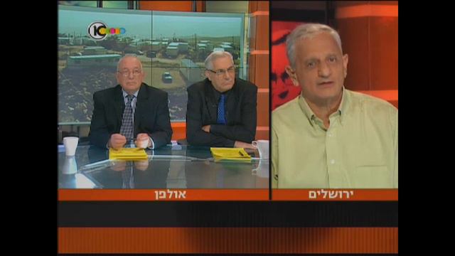 נחום ברנע: המציאות ביו"ש בלתי הפיכה - הקטע המלא смотреть онлайн
