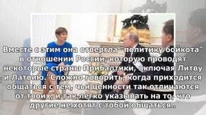 Кальюлайд намерена начать переговоры с Россией после визита в Москву – подробности