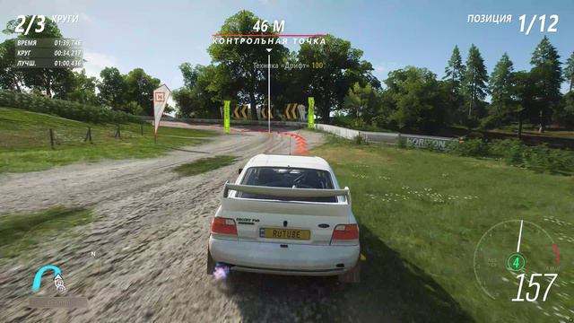 4К Forza Horizon 4 RTX Ultra Graphics