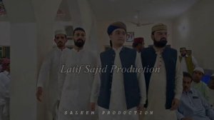 Peer Sayed Imran Ahmad Shah Wali Khawaja Sab Urs  2022 / Latif Sajid Production