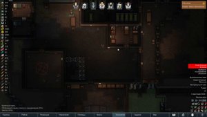 Живая плоть вместо стен в RimWorld Anomaly Часть 18