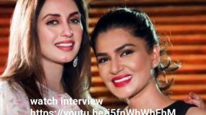 Fariha altaf taunted and criticised Iman ali