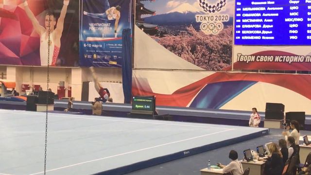 Klimenko Kseniya - FX - CII  Russian Championships 2019