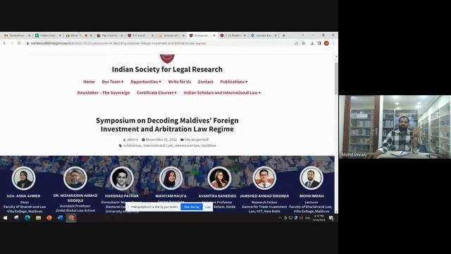 First Meeting: Project Indian Literature on International Law смотреть онлайн