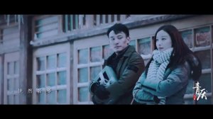 『宸汐緣』《Love And Destiny》【張震|九宸 Chang Chen】【倪妮|靈汐 NiNi】《時光筆墨 Time And Words》張碧晨 Zhang Bichen