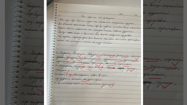 07 24 ESmn Хулан смотреть онлайн