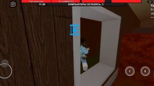 ВЗЛОМАЛА ВСЕ КОМПЫ В ФЛИ! /roblox