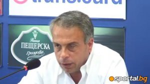 Dimitrov: Stoichkov will be a president