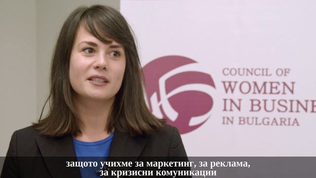 ЛА 2019 Мария Пеева смотреть онлайн