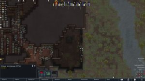 Мила с нами в RimWorld Часть 14