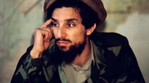 Ahmad Shah Masud Ахмад Шах Масуд