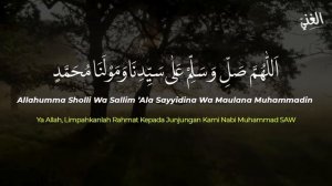 Sholawat Pembawa Kebahagian - Sholawat As Sa'adah Full 1 Jam || El Ghoniy