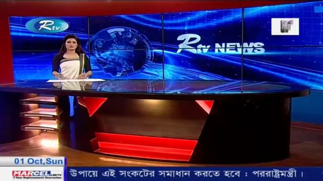 Bangla news R tv 01 octobor 2017 смотреть онлайн