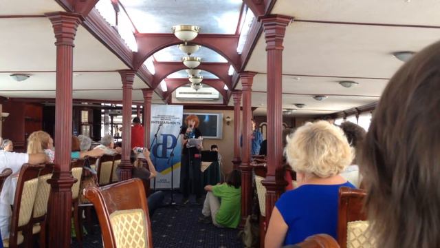 Евгения Бильченко, Интерреальность, 5 августа 2017 год смотреть онлайн