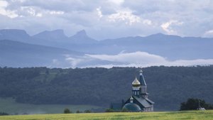 Андрюки - Станица Краснодарского края