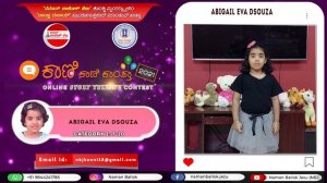 Kani Kani Kanta 2021 | Category: 2 | Abigail Eva Dsouza |