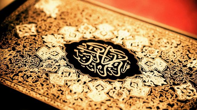 Ahmad Khader Al Tarabulsi   Moshaf Murattal Biriwayat Hafs Aan Aasim   33 Al Ahzab смотреть онлайн