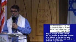 V'shamru - William Walls: Shoresh David Messianic Synagogue of Tampa