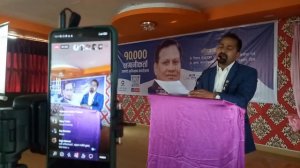 2078 Kartikk 27 - 10,000 Investors roster making gathering Dr-Keshav Shrestha