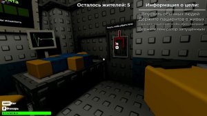 Roblox_ БЕСКОНЕЧНЫЙ ПРОХОЖИЙ БОЛЬНИЦА