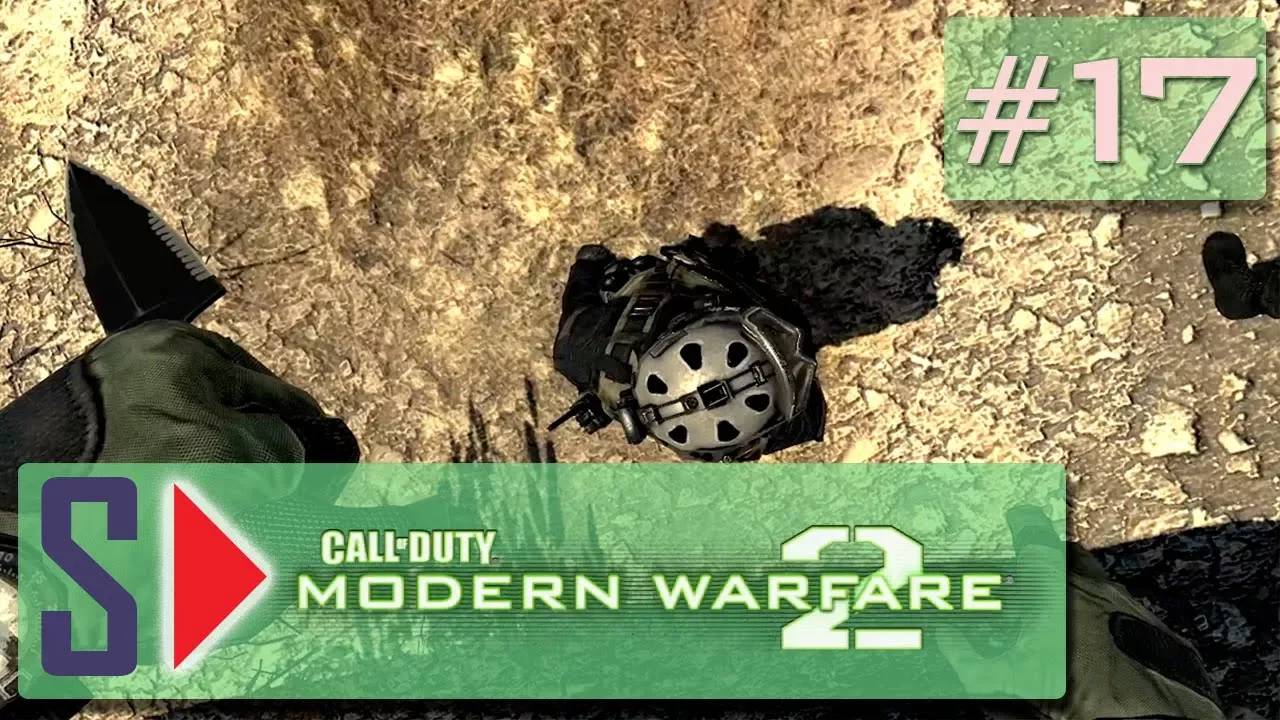 Call of Duty Modern Warfare 2 (сложность ＂Ветеран＂) - #17 Как в былые времена