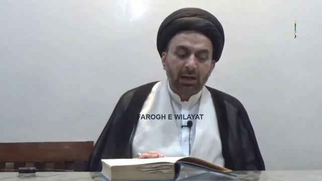 Hadis e kisa ko Be-Sanad Kehny walun ko ilami Jawab By Allama Imtiaz Abbas Kazmi