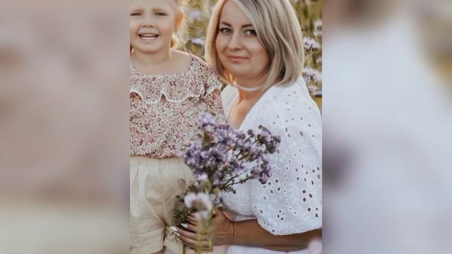 Поздравление с Днем матери смотреть онлайн