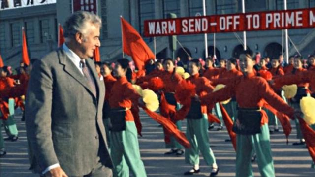 Gough Whitlam - In Memoriam смотреть онлайн