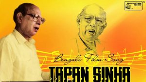 Tapan Sinha Special | Bengali Film Song | Raat Keno Tandra Hara | Mrinal Mukherjee