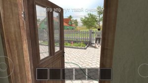 утонул в скулубой рановей