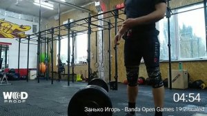 Занько Игорь - Banda Open Games 19.2, scaled